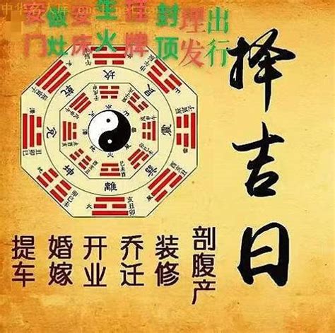 棺材煞|易学名师张居士：风水故事之棺材煞